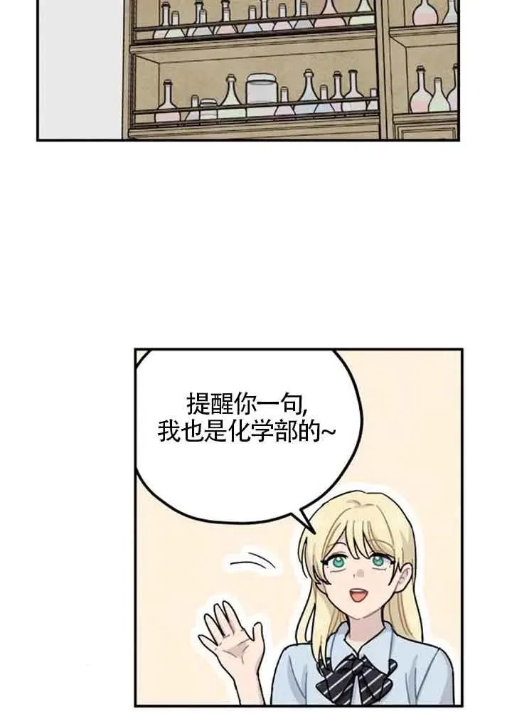 后记一34