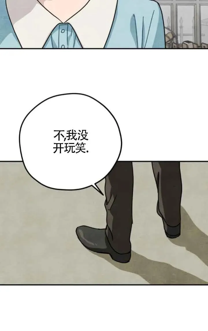 第78话59