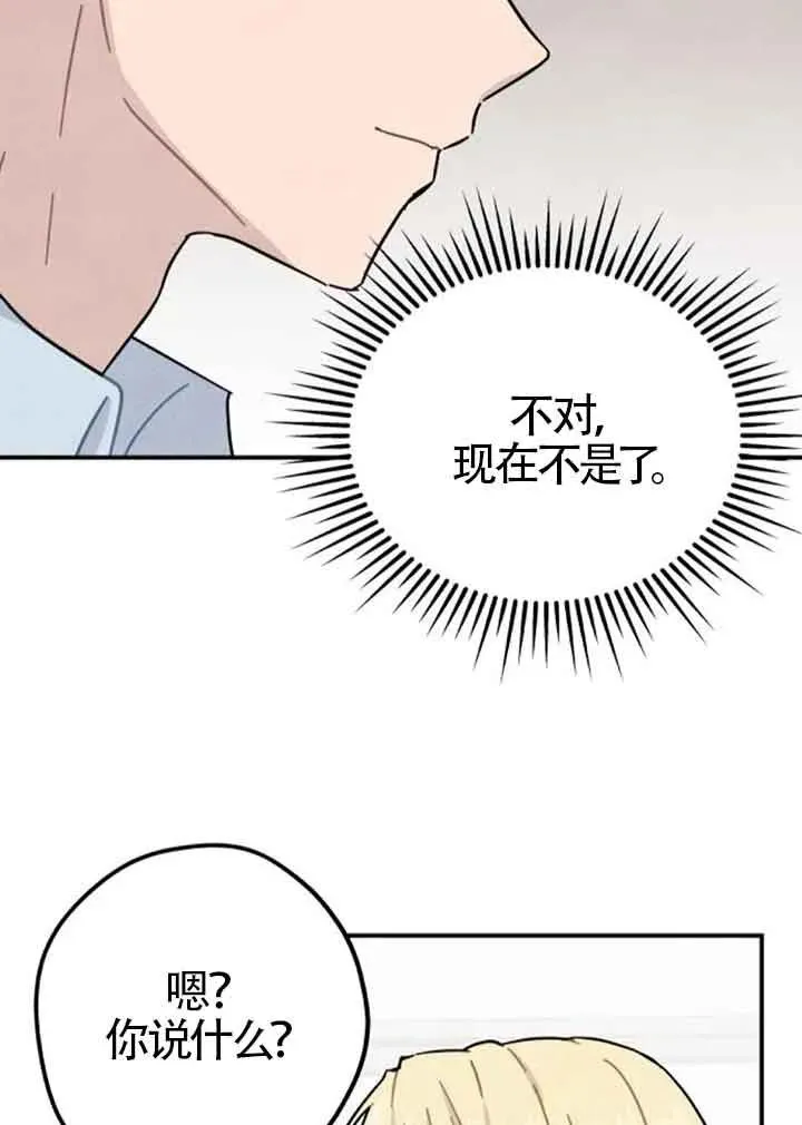 后记一50