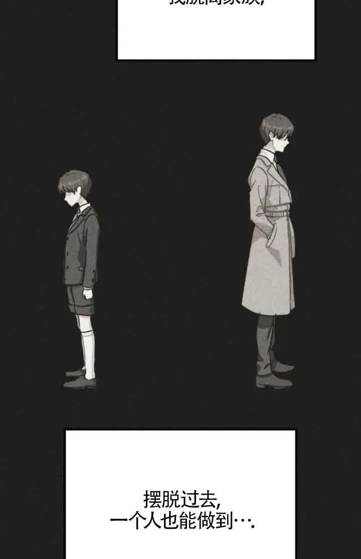 第78话70