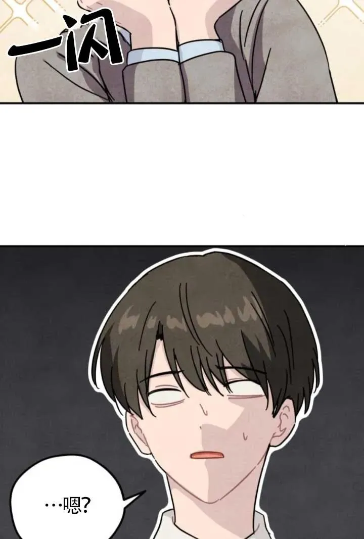 第81话32