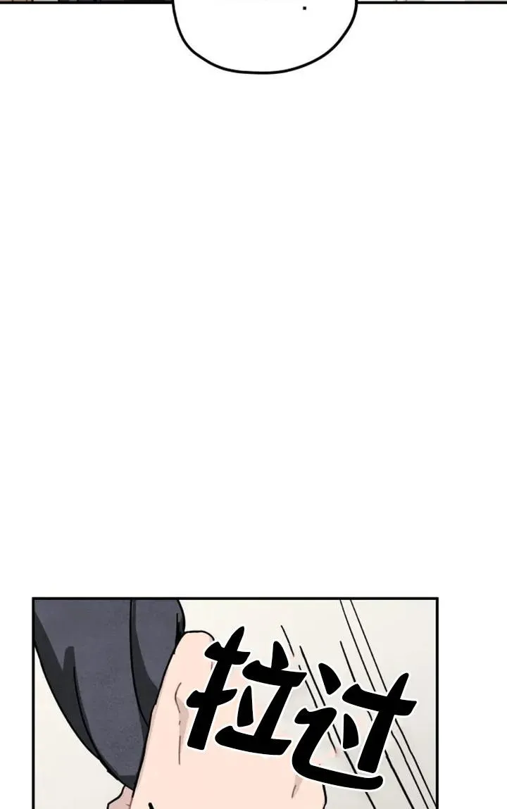 第85话71