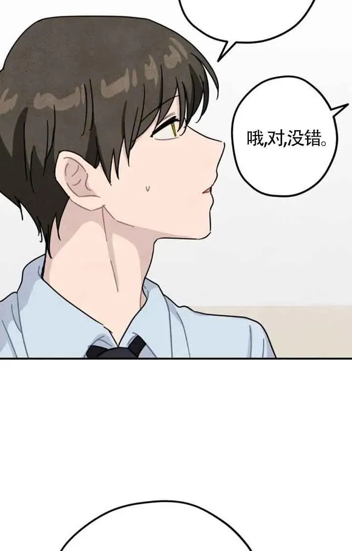 后记一10