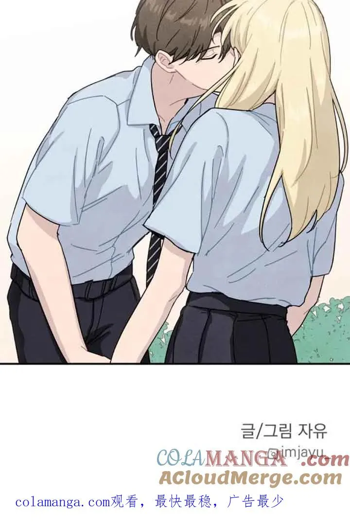 后记一69