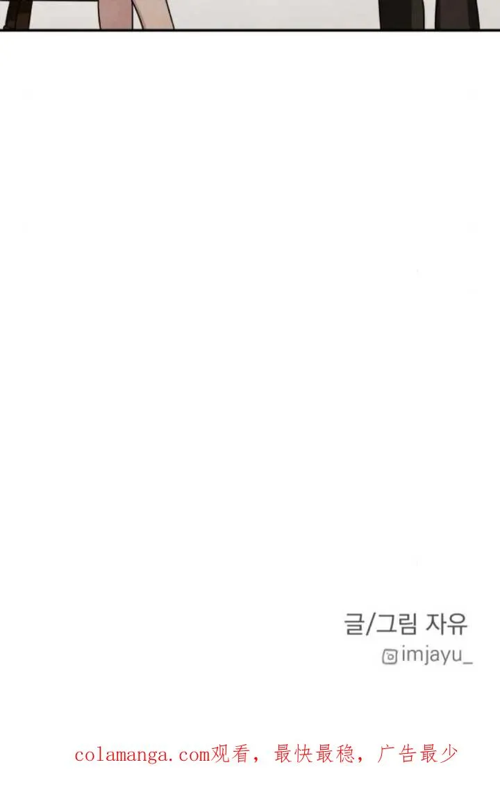 第81话94