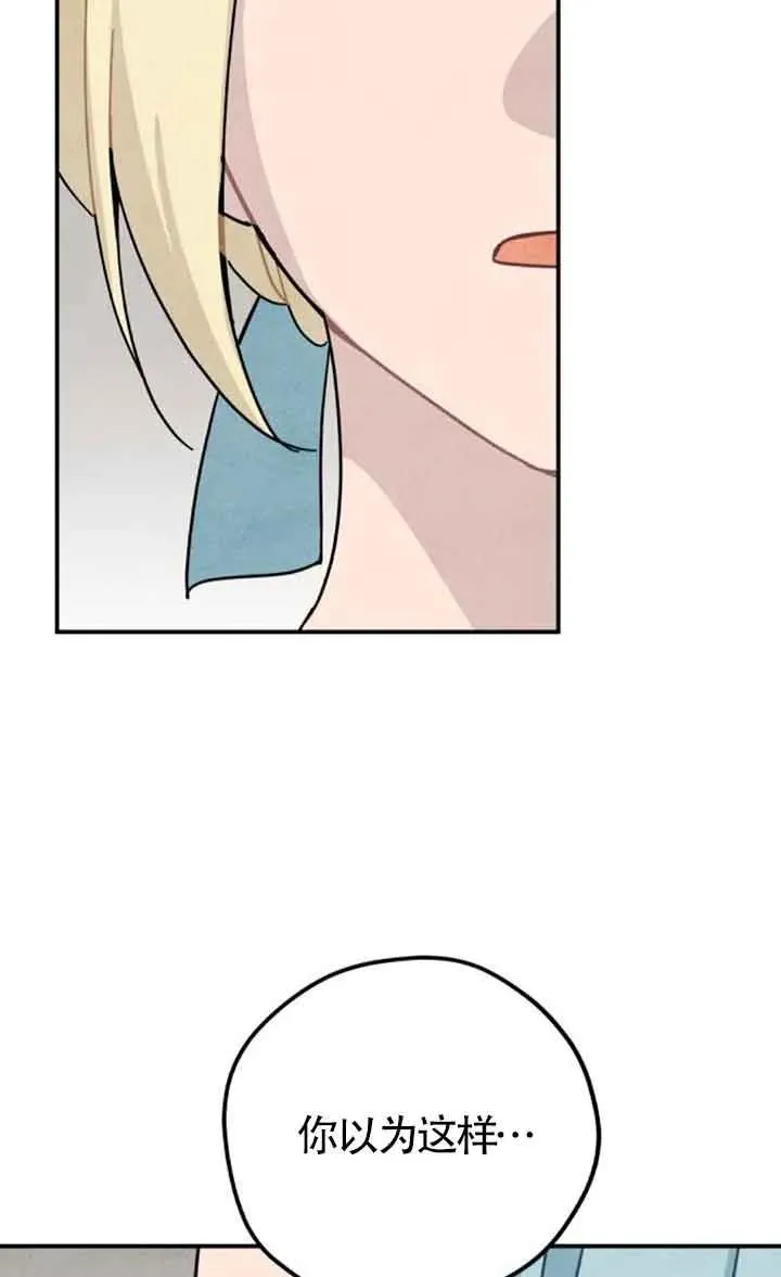 第79话1