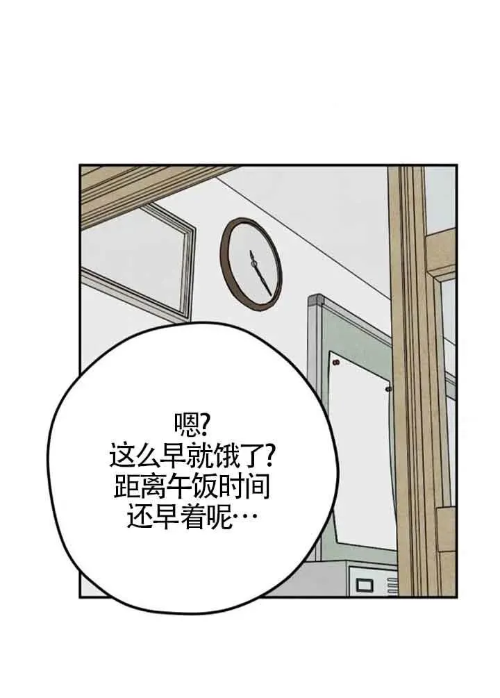 后记一43