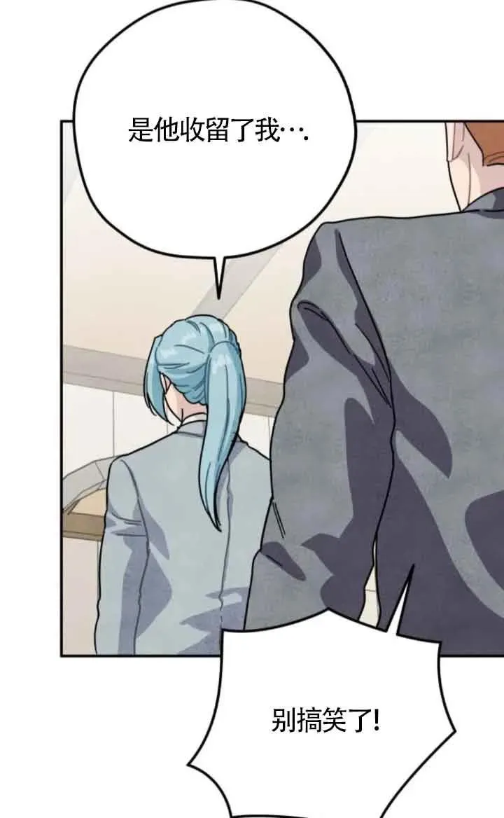 第76话43