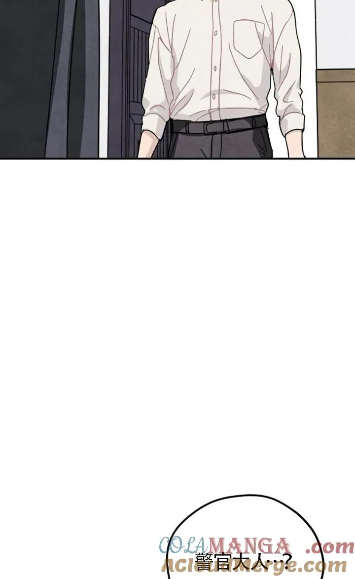 第85话12