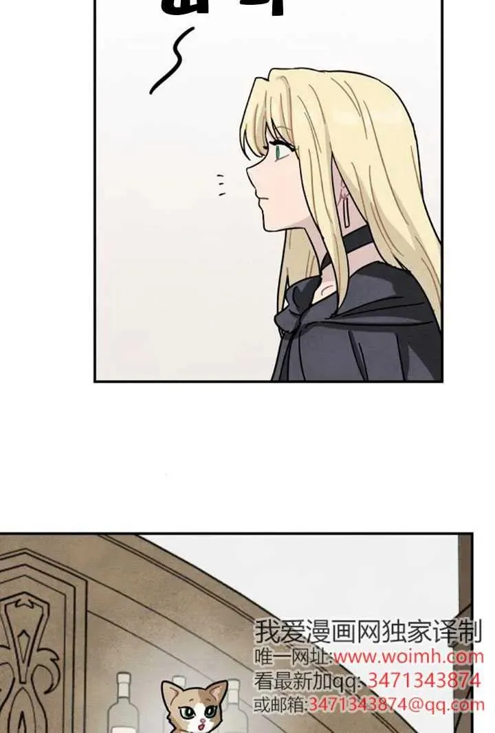 第84话91