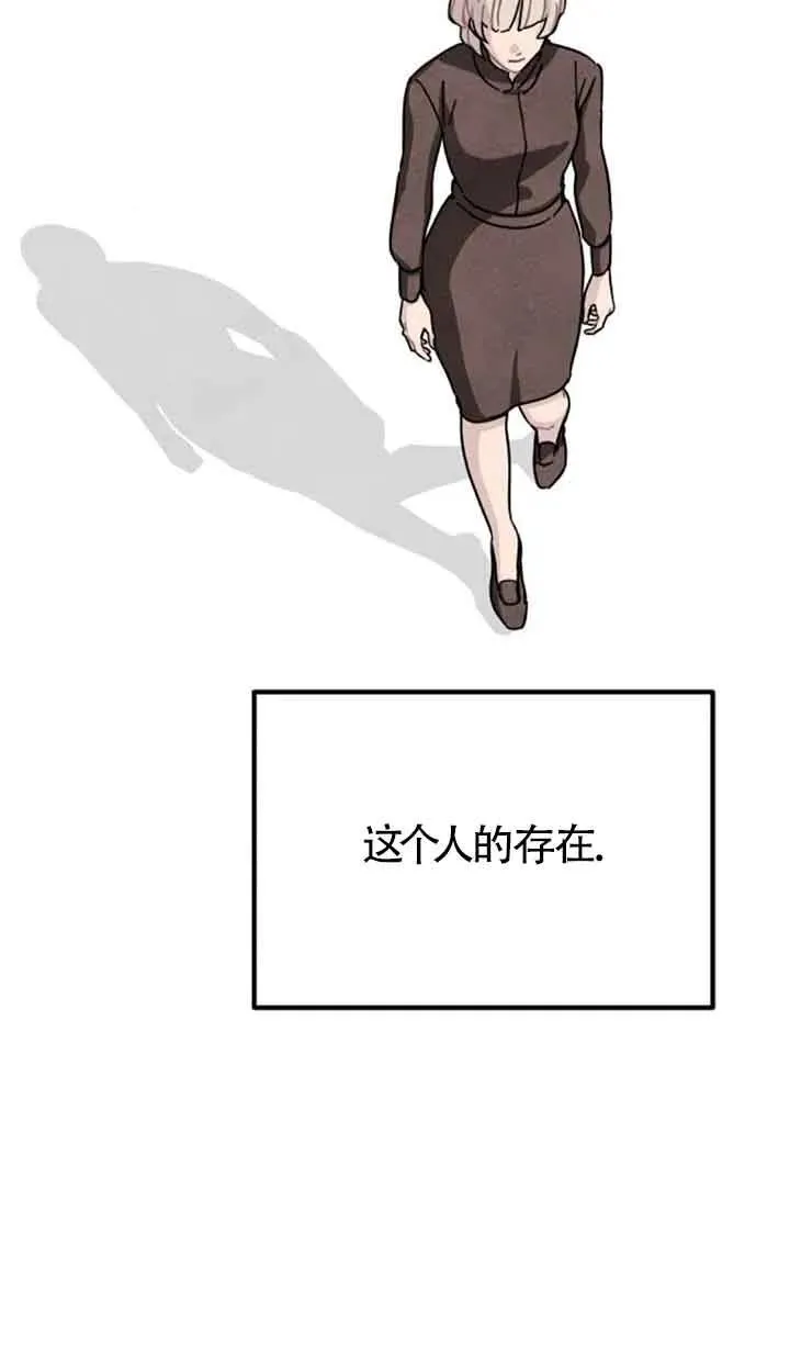 第79话55