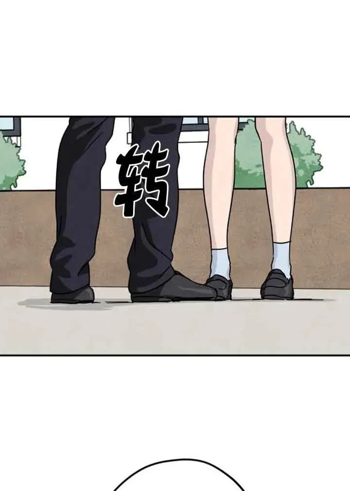 后记一61