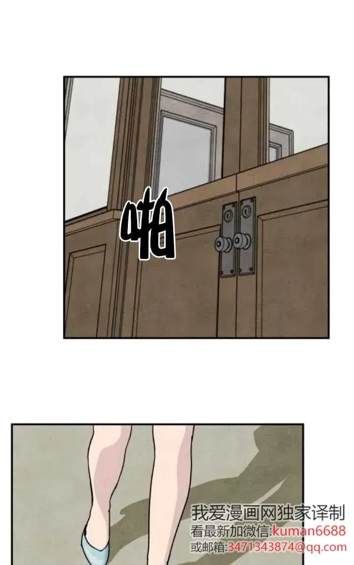 第78话37