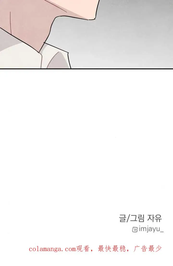 第82话89