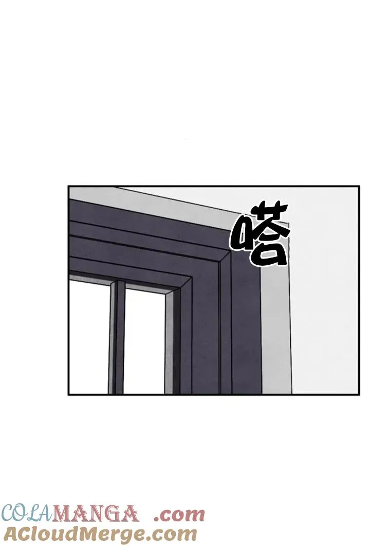 第84话87