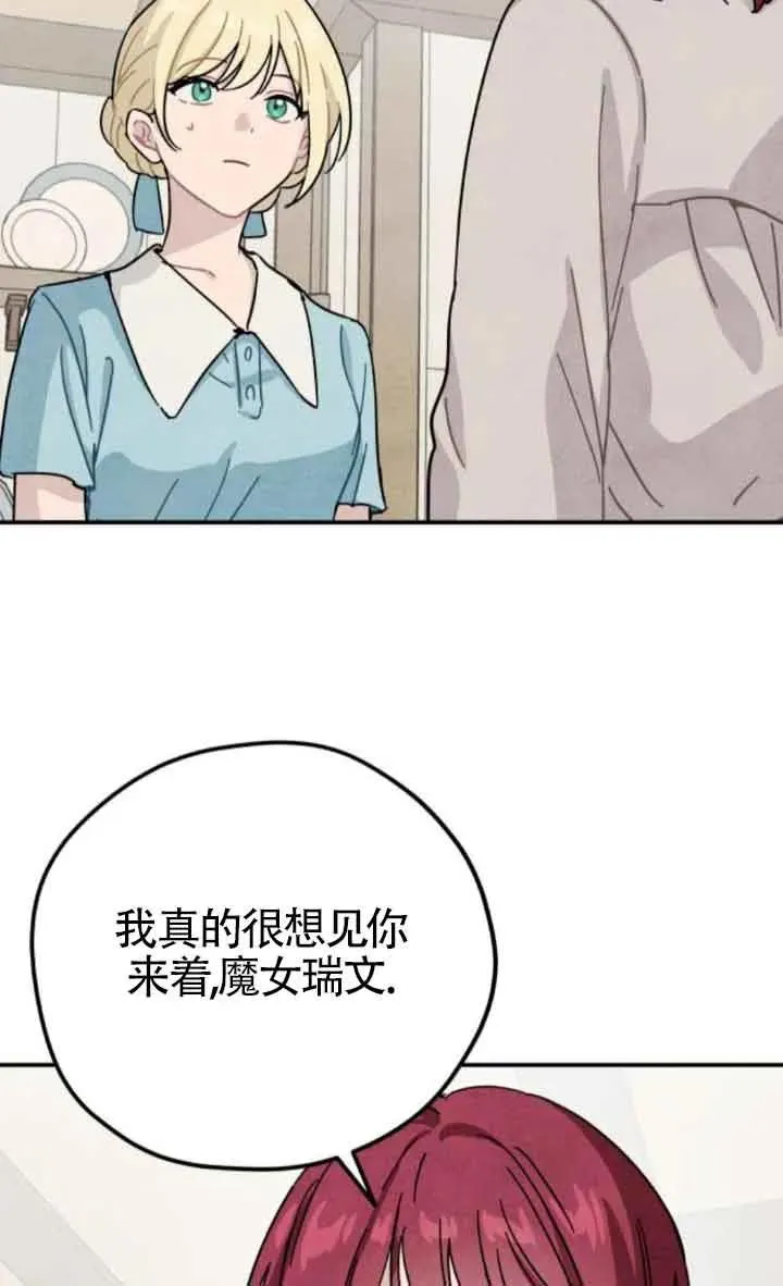 第78话14