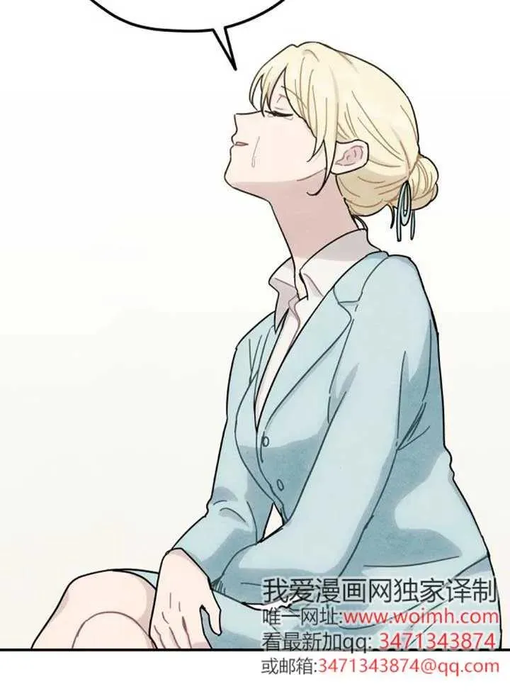 第82话29