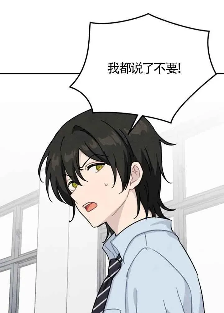 后记一20