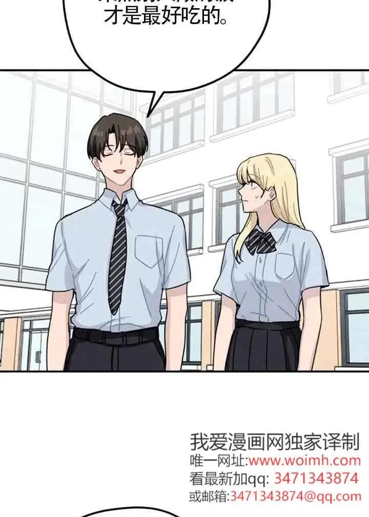 后记一58