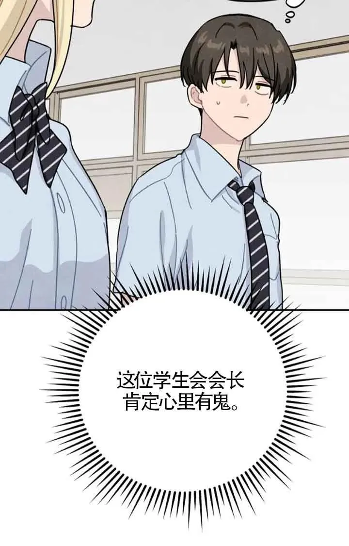 后记一17