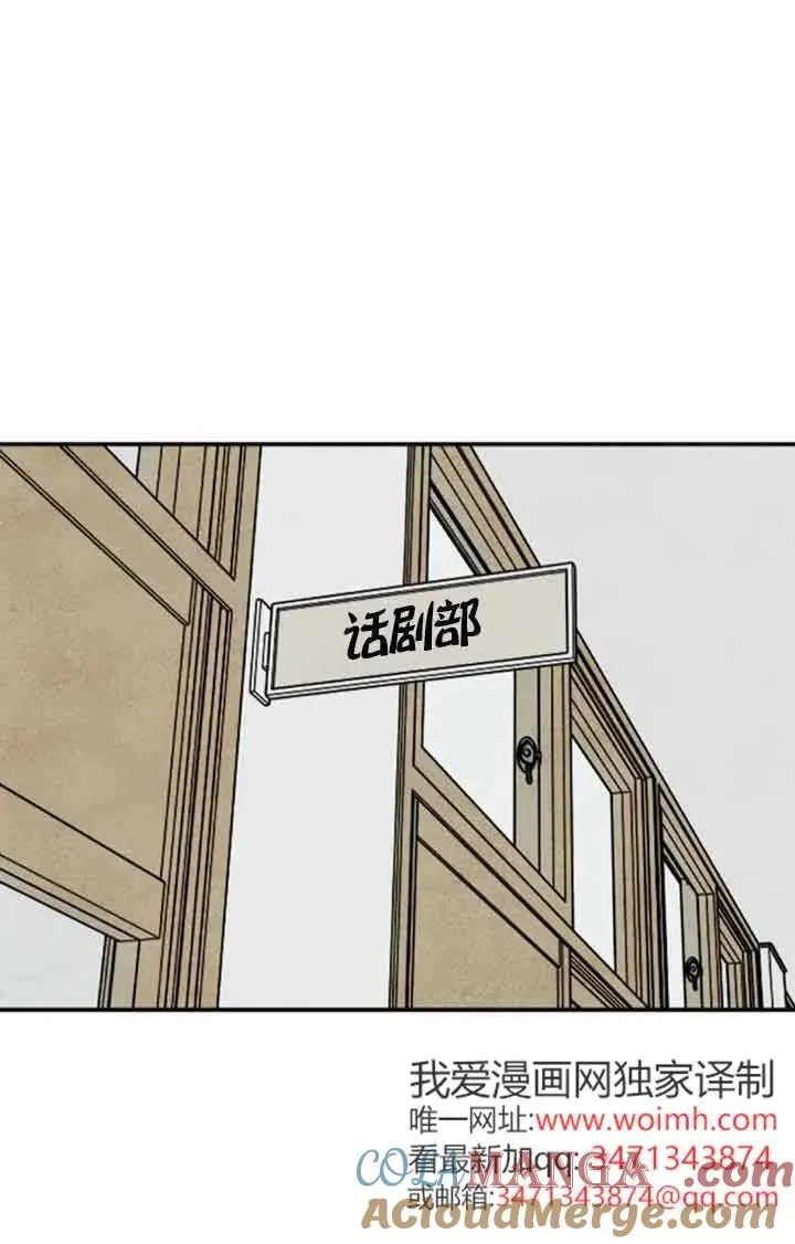 后记一18