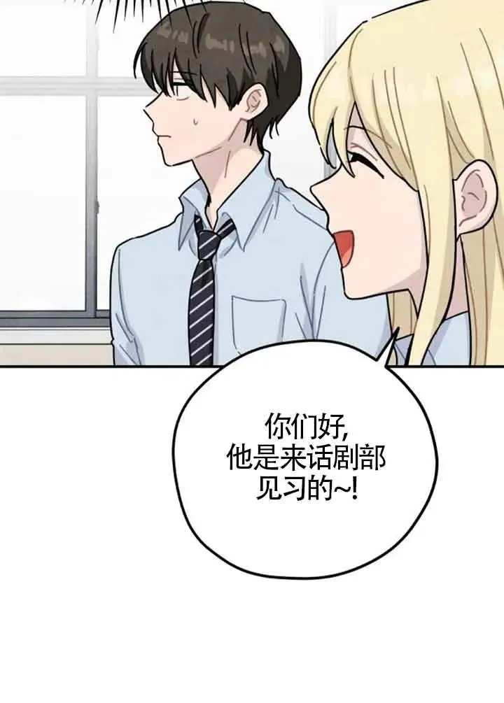 后记一23
