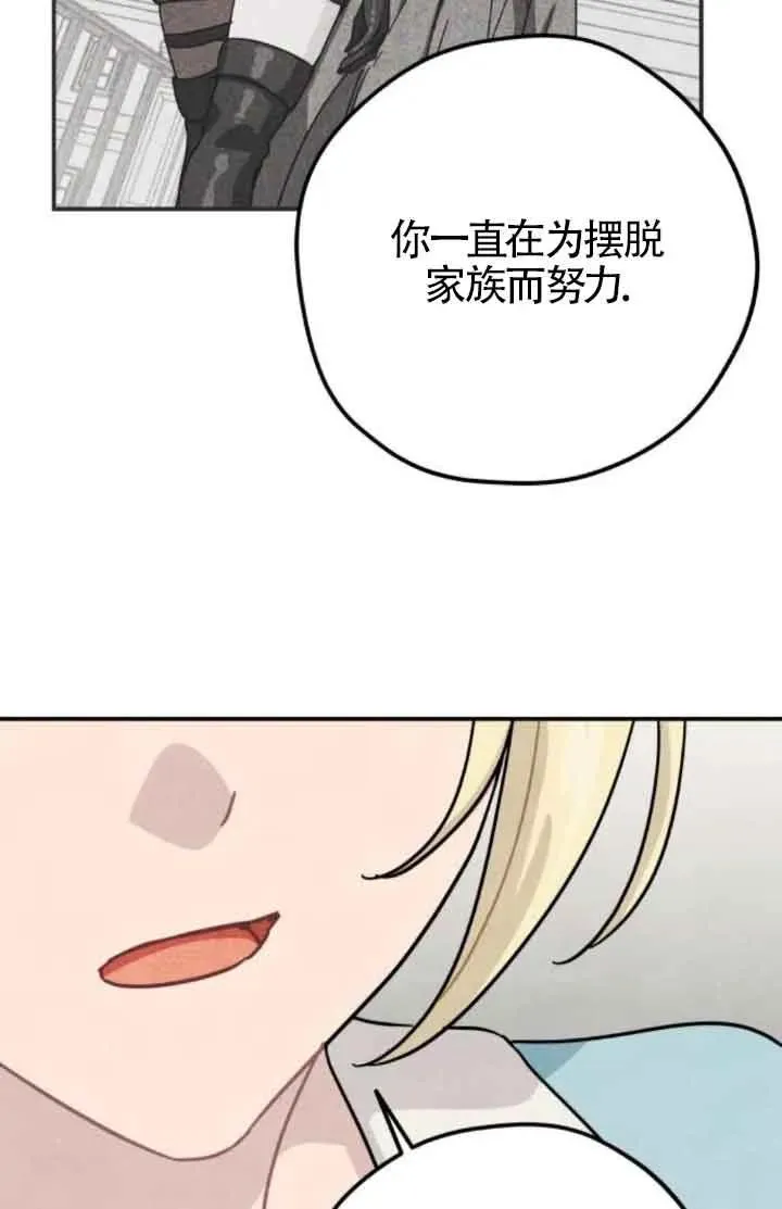 第78话64