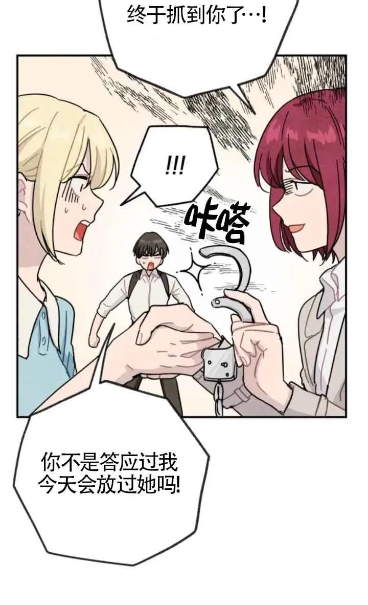 第78话19