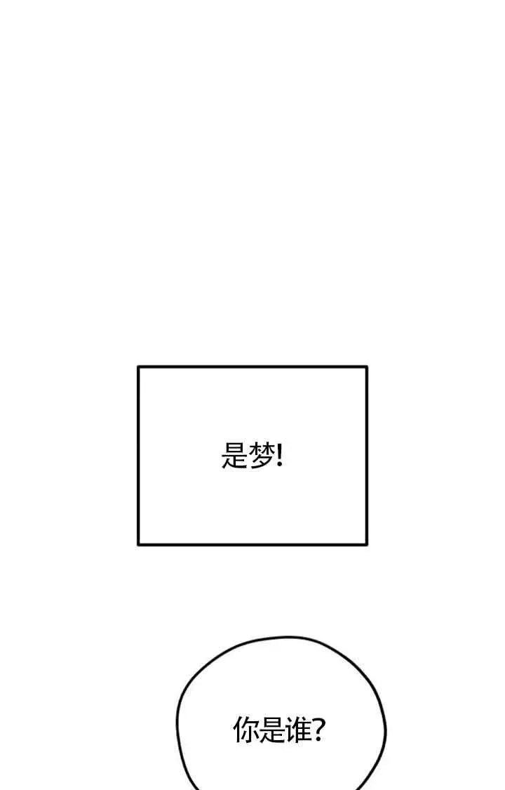 后记一13