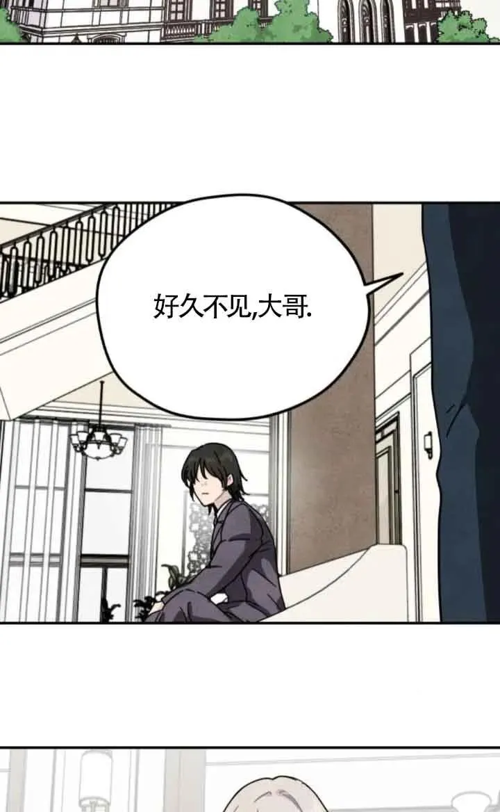 第76话49