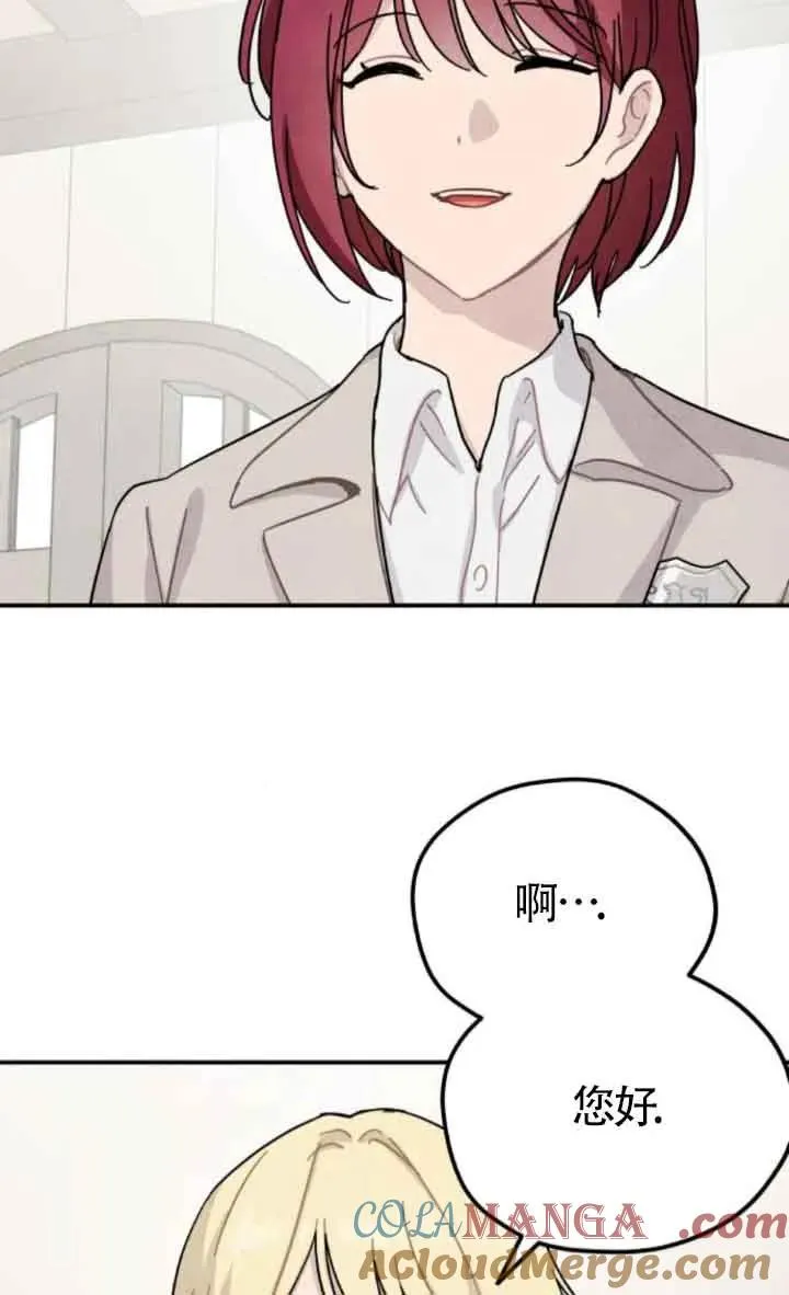 第78话15
