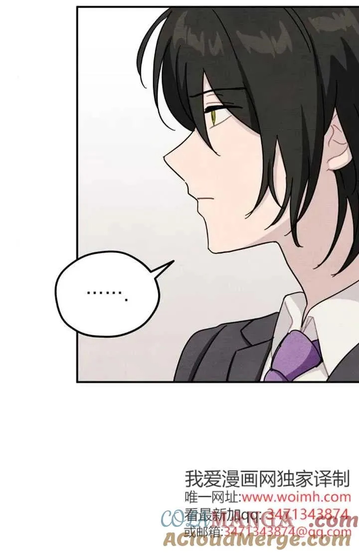第83话27