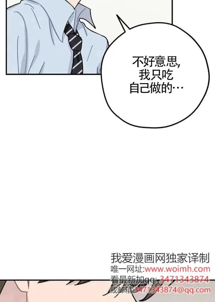后记一49
