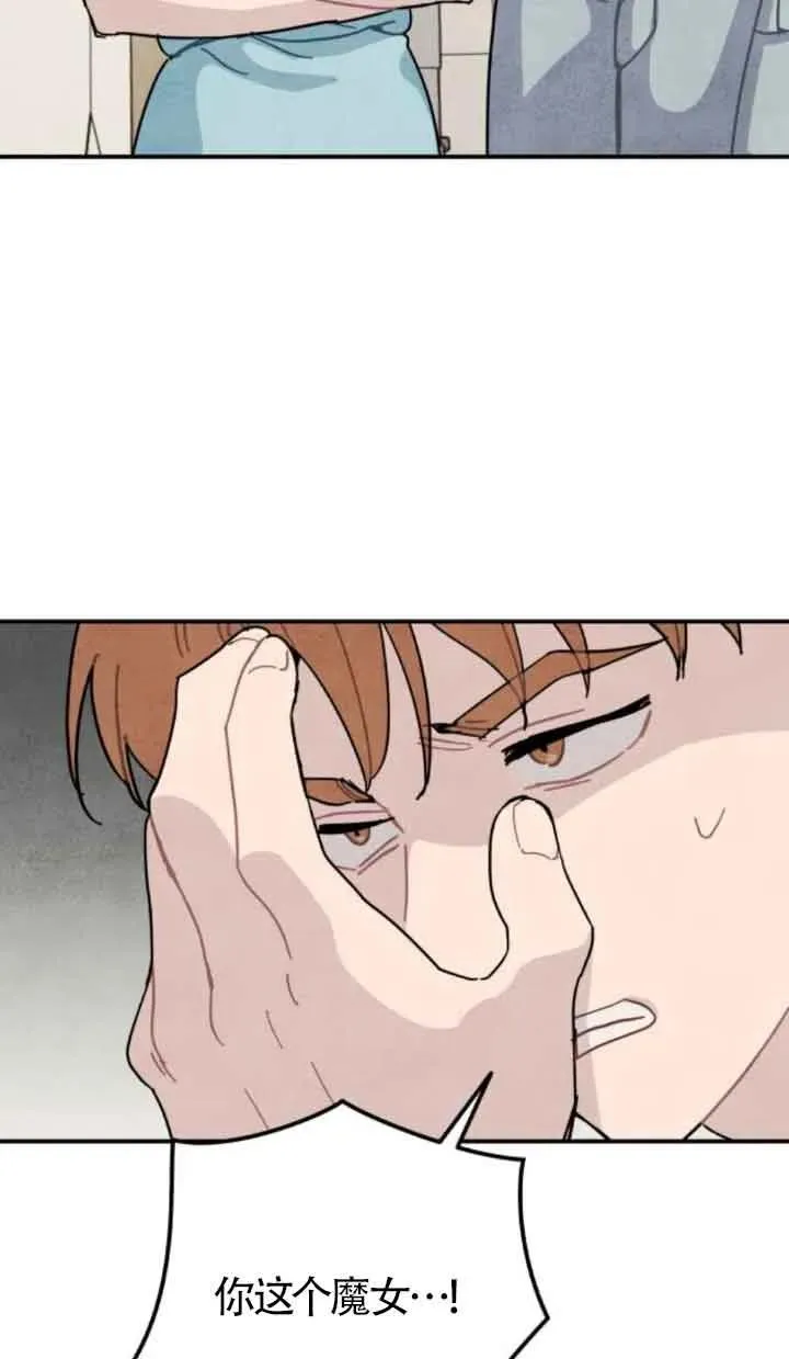 第76话38