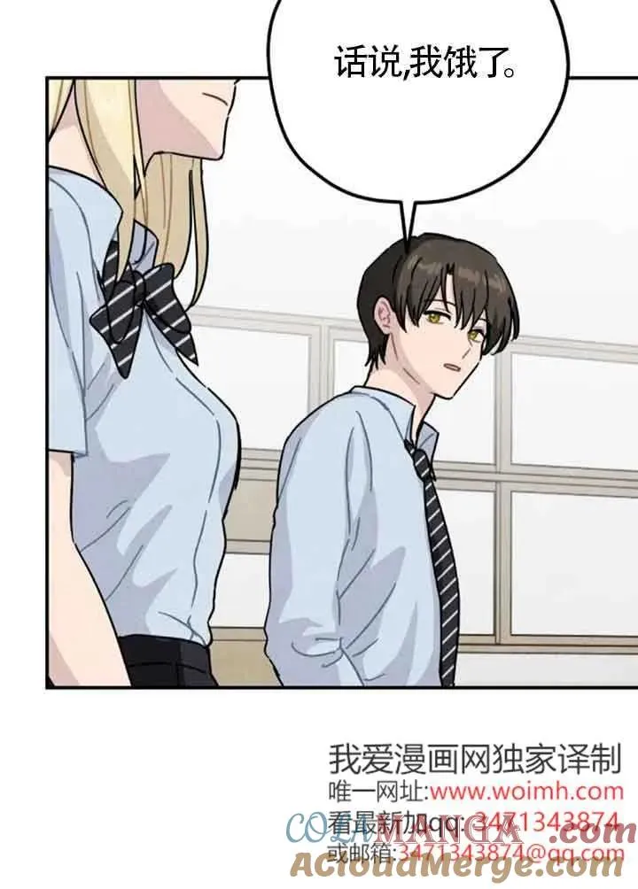 后记一42