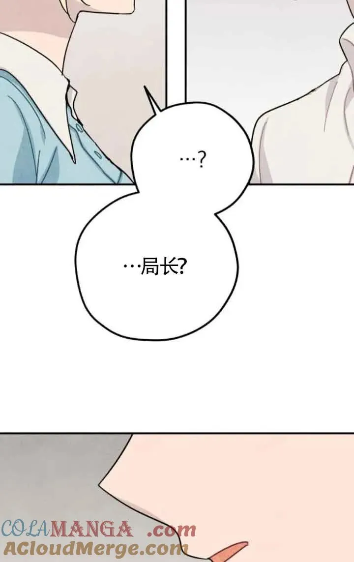 第78话45