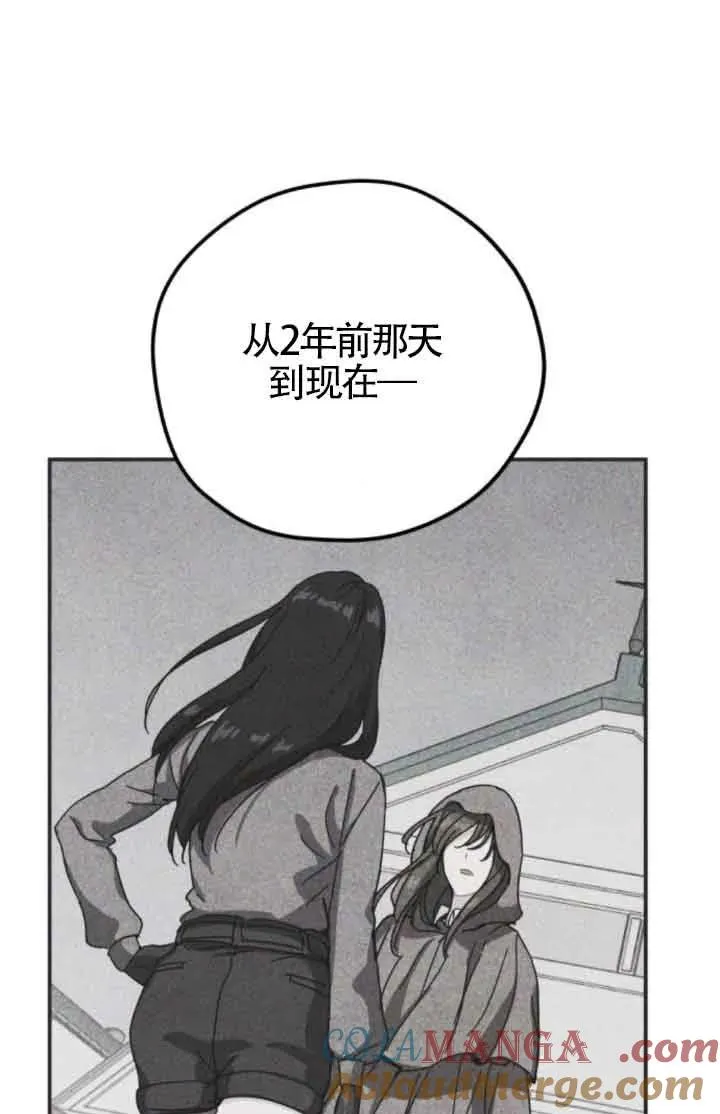 第78话63