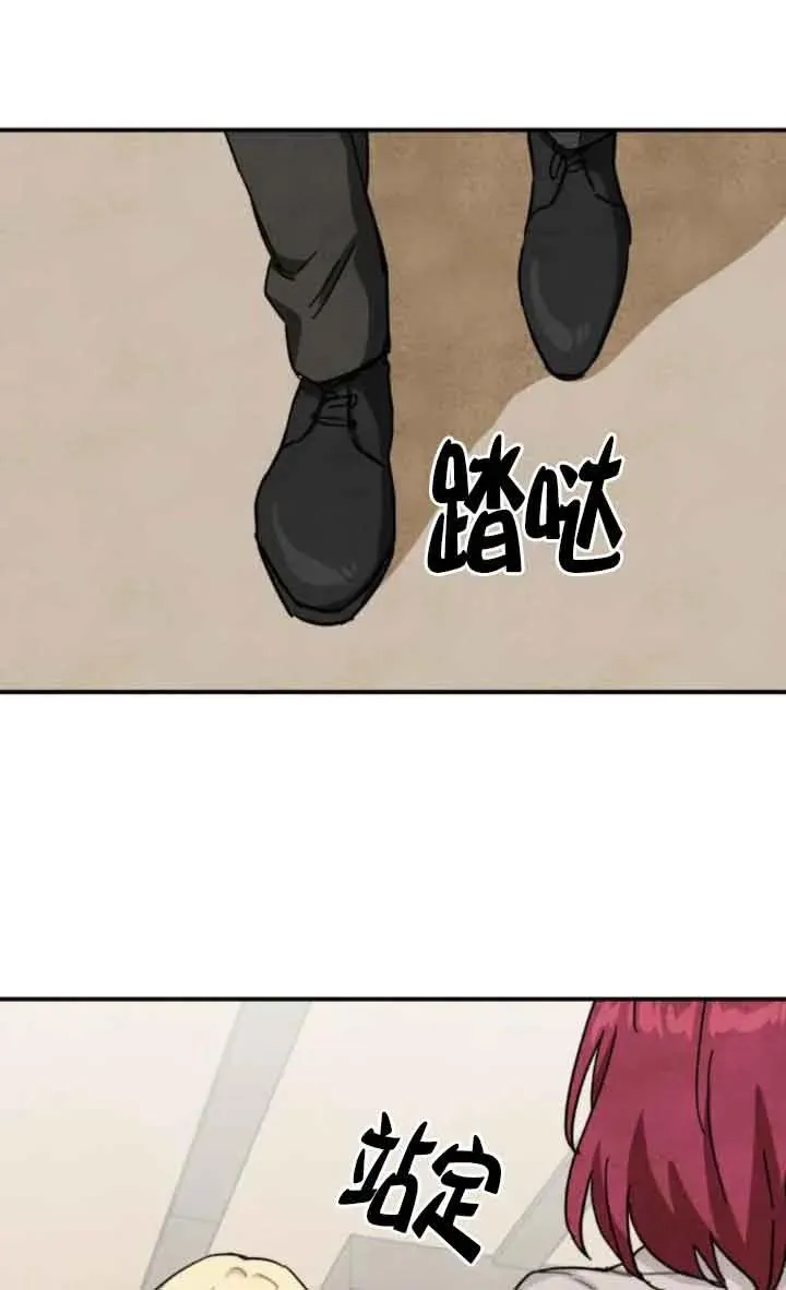 第78话13