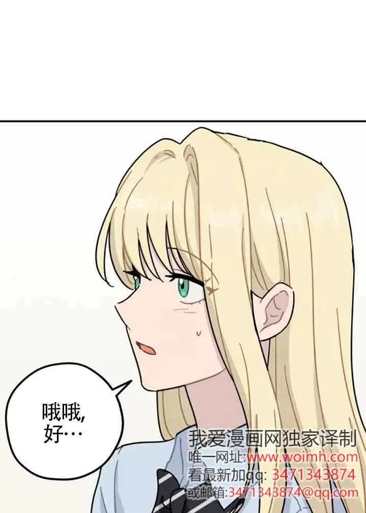 后记一53