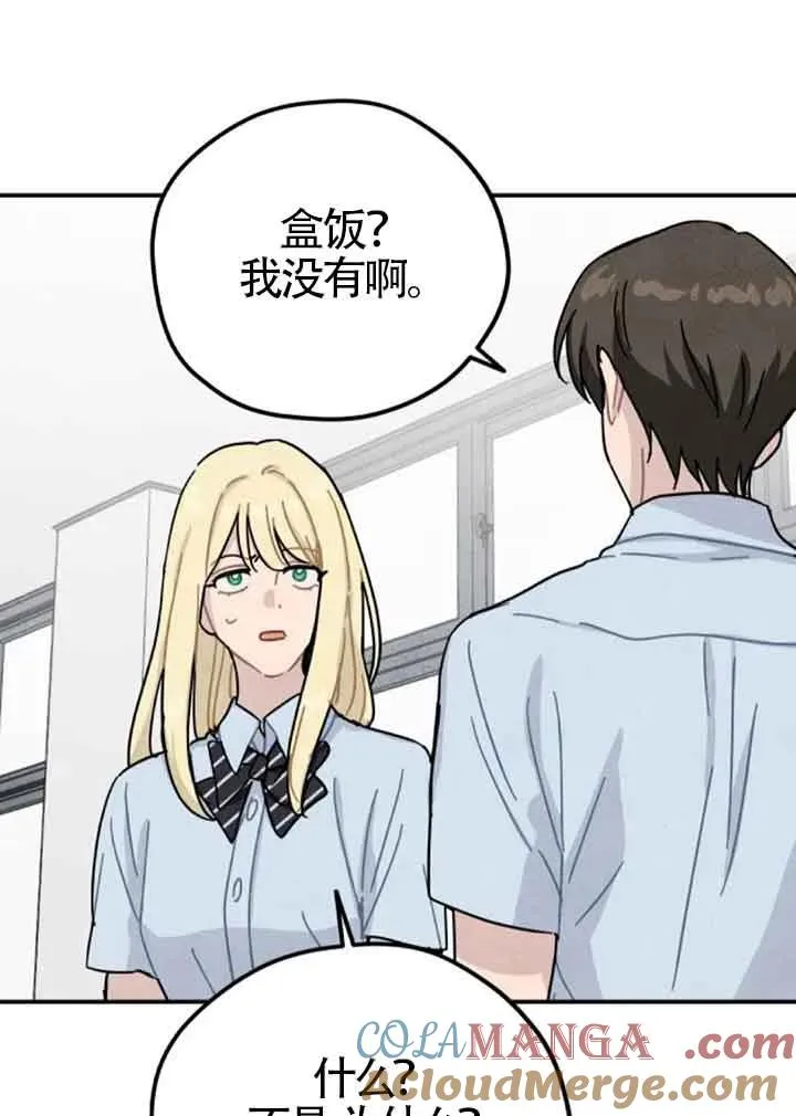 后记一45