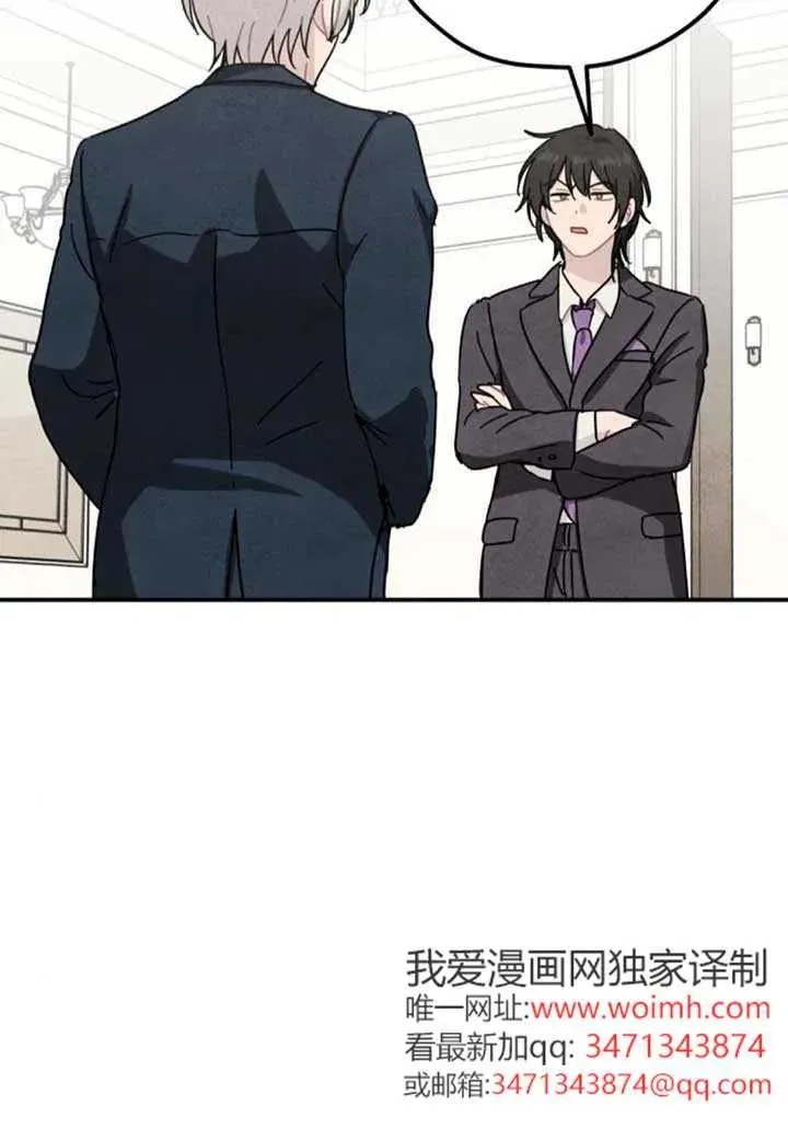 第82话59