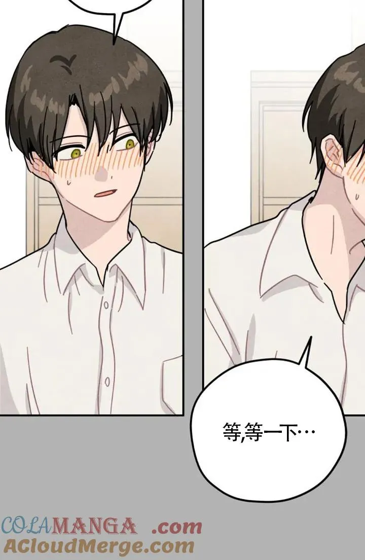 第85话48