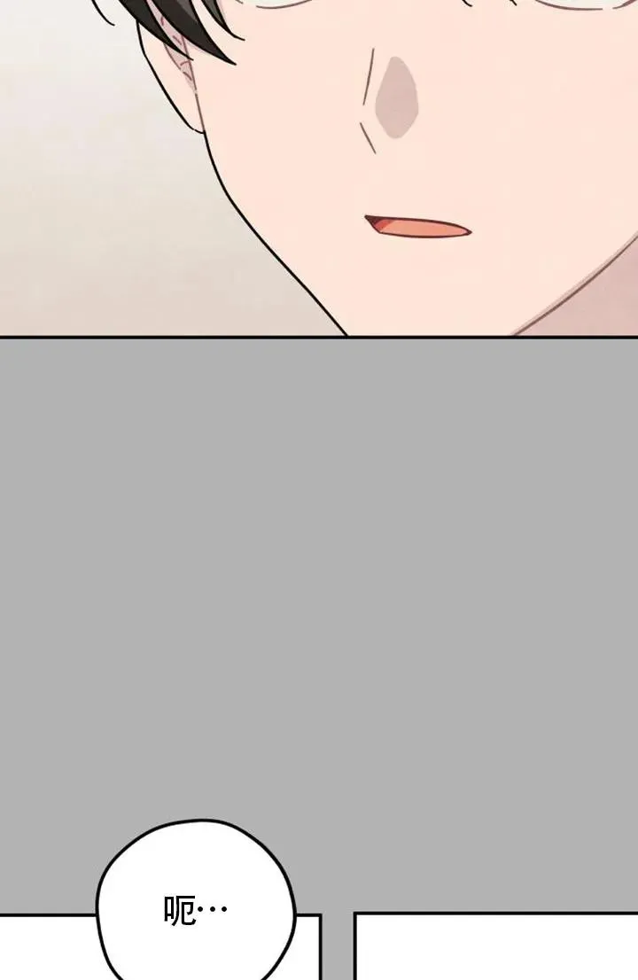 第85话47