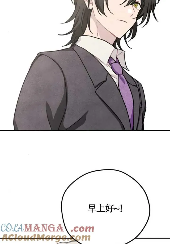 第82话57