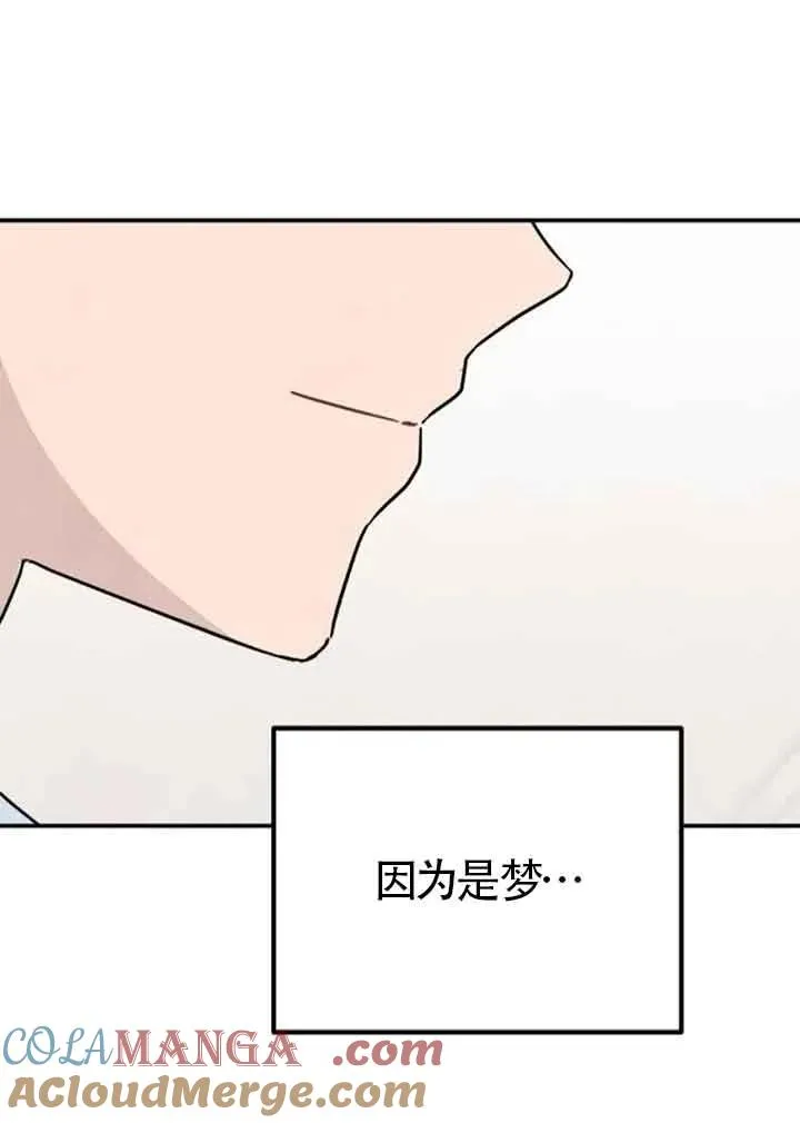 后记一66