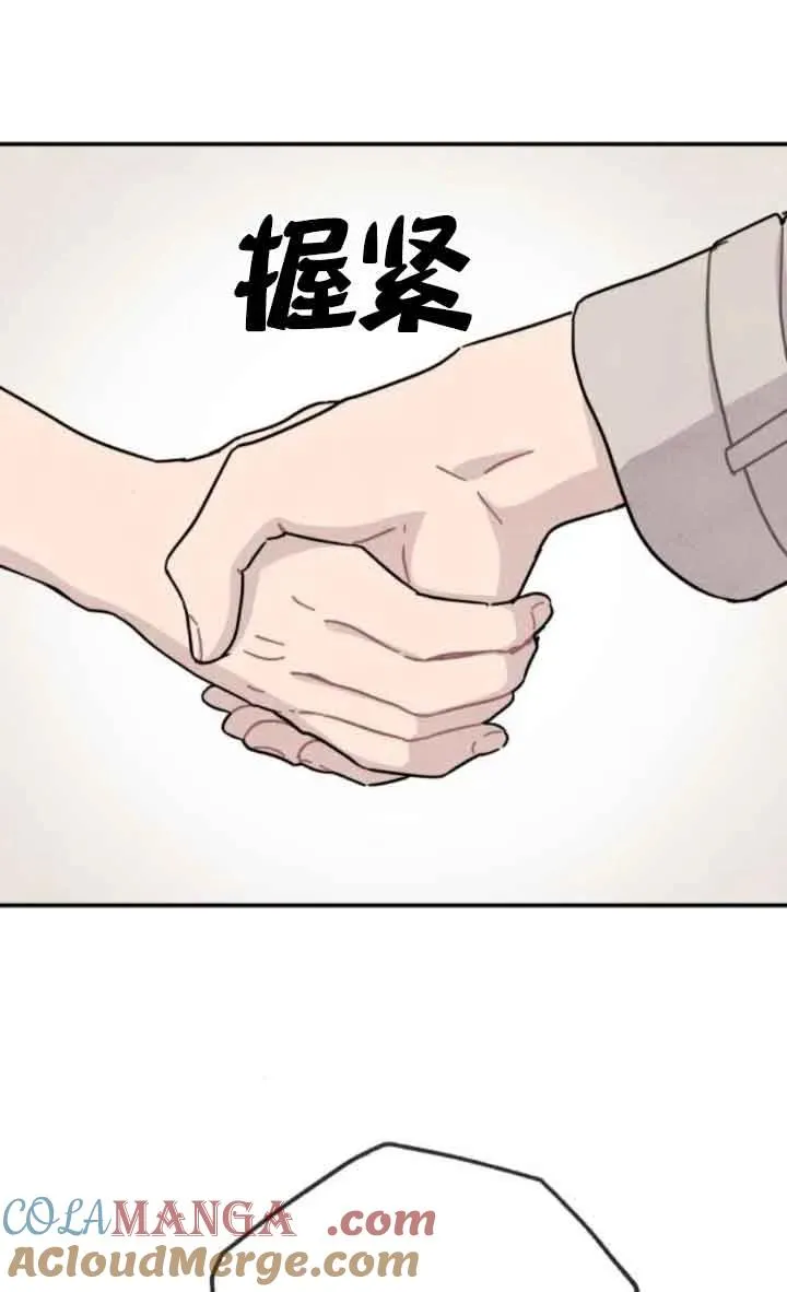 第78话18