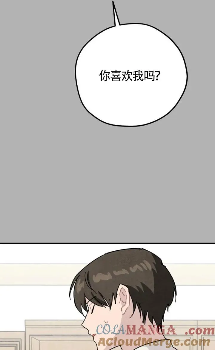 第85话24