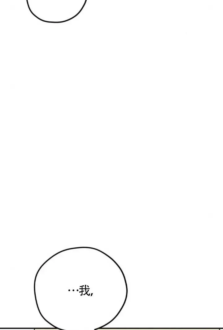 第81话82