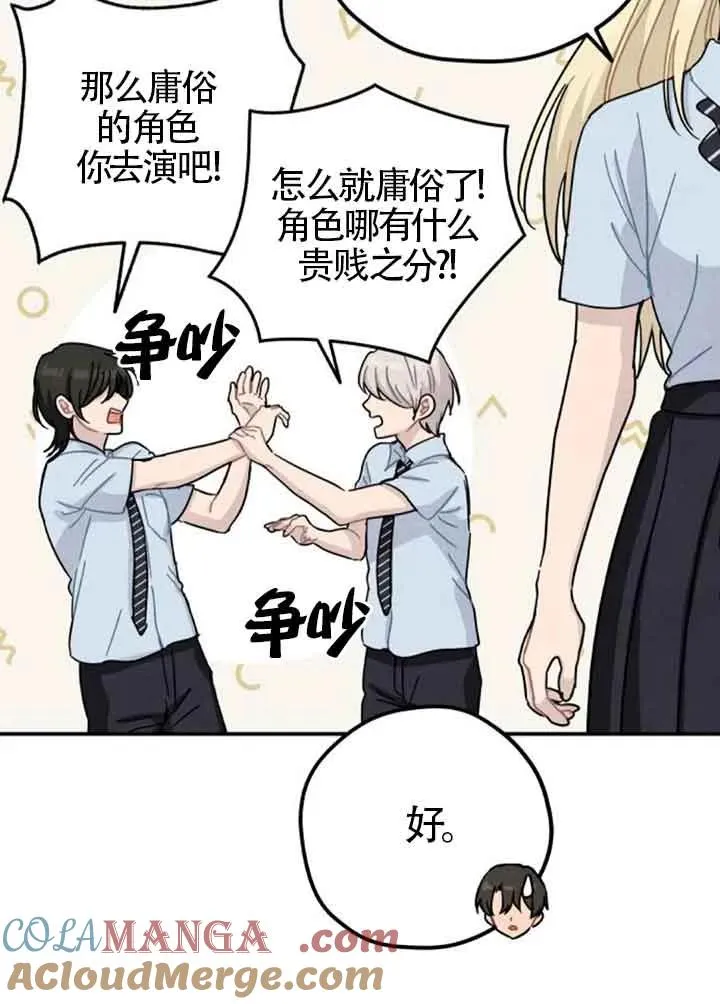后记一30