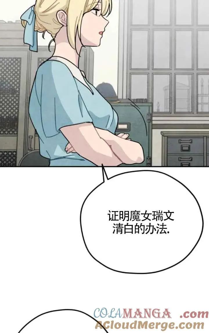 第78话42